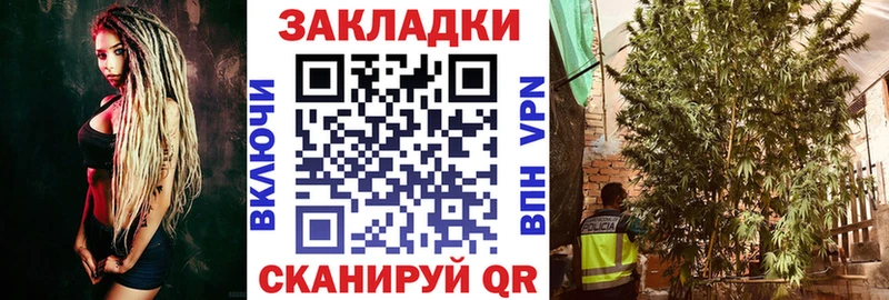 Меф мяу мяу Москва