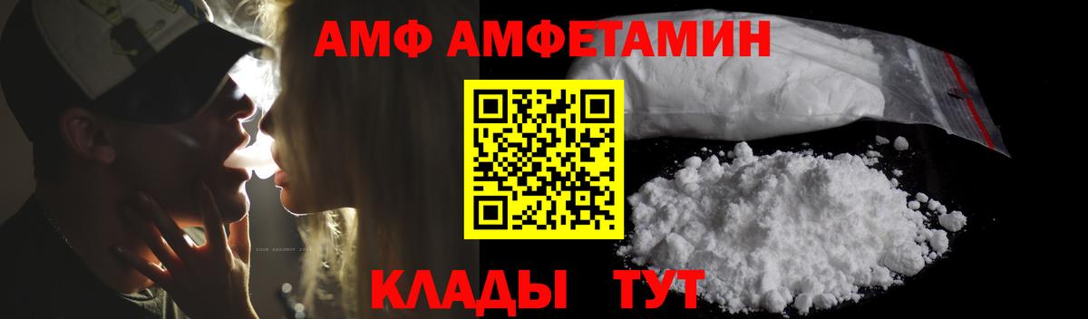 КОКАИН  НБОМе  Купить  Мефедрон   Москва  ГАШИШ  LSD-25  Каннабис  Вход с VPN 