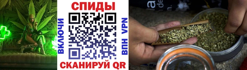 Бутират GHB  Москва 