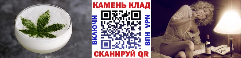 гидра Москва Еда ТГК марихуана где продают наркотики