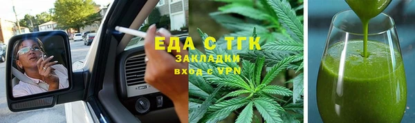 марки nbome Дмитров