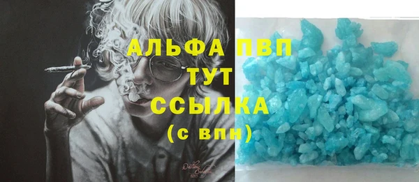 кокаин VHQ Дмитриев