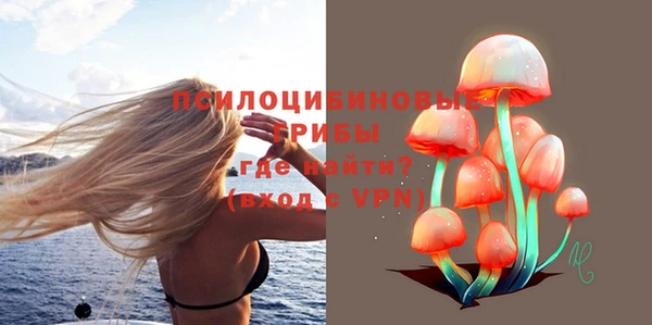 кокаин VHQ Дмитриев