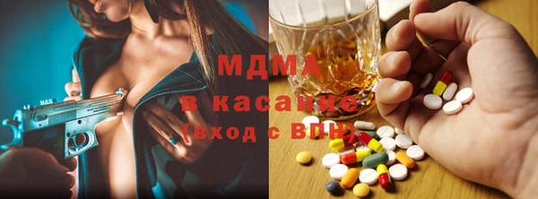 ешки Ступино