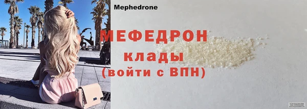 кокаин VHQ Дмитриев