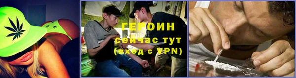 бутик Гусев