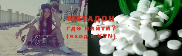 крисы Гусь-Хрустальный