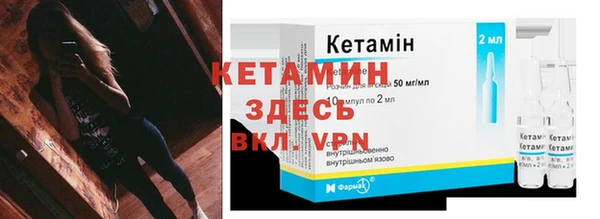 героин Гусиноозёрск