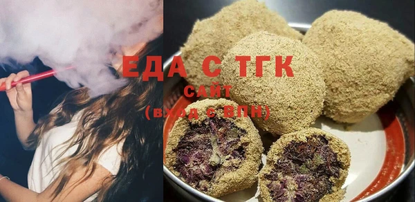 героин Гусиноозёрск