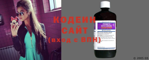 мефедрон Струнино
