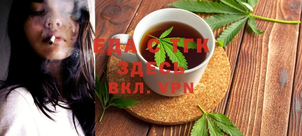 марки nbome Дмитров
