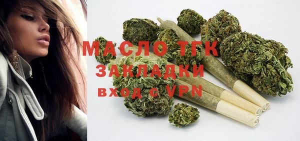 марки nbome Дмитров
