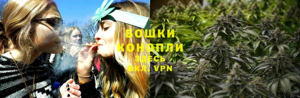 героин Гусиноозёрск