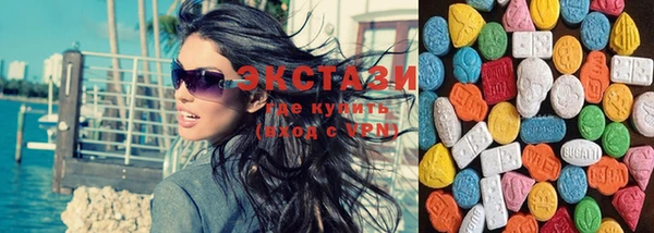 кокаин VHQ Дмитриев