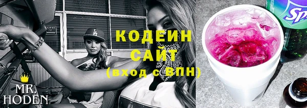 кокаин VHQ Дмитриев