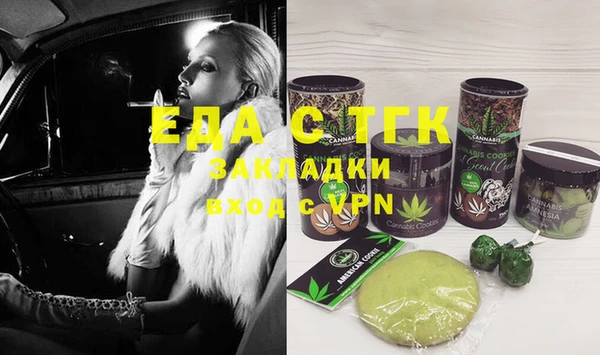 героин Гусиноозёрск