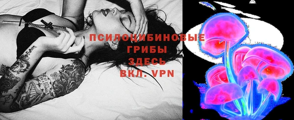 героин Гусиноозёрск