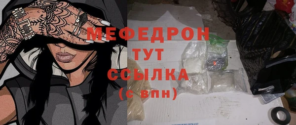 героин Гусиноозёрск