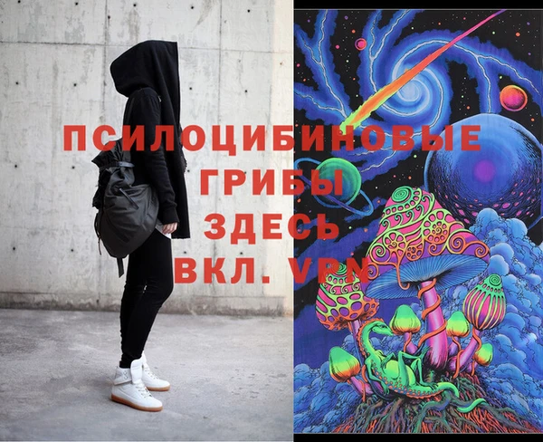 кокаин VHQ Дмитриев