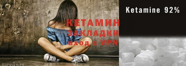 кокаин VHQ Дмитриев