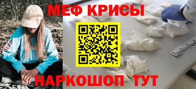 первитин Кимры