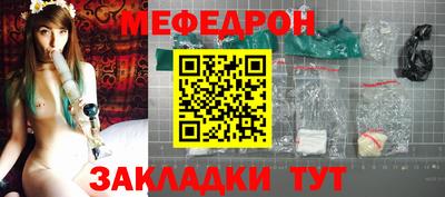 первитин Кимры