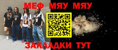 кокаин колумбия Кингисепп