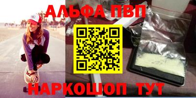 кокаин колумбия Кингисепп