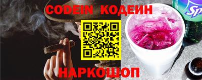 первитин Кимры