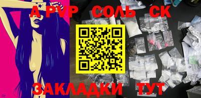 кокаин колумбия Кингисепп