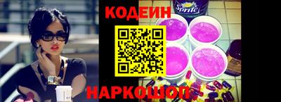 мефедрон мука Кинель