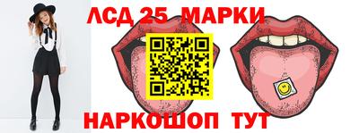 мефедрон мука Кинель