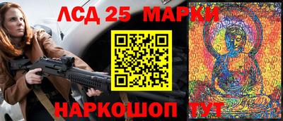 мефедрон мука Кинель