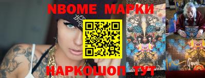 мефедрон мука Кинель