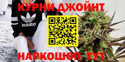 первитин Кимры