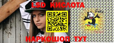 первитин Кимры