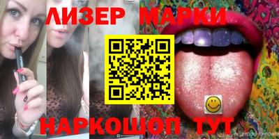 мефедрон мука Кинель