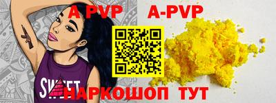 первитин Кимры
