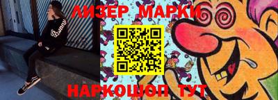 мефедрон мука Кинель