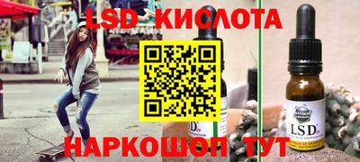 первитин Кимры