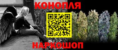кокаин колумбия Кингисепп