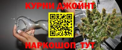 первитин Кимры