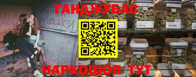 кокаин колумбия Кингисепп