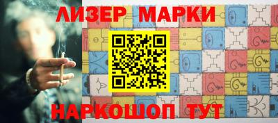 кокаин колумбия Кингисепп