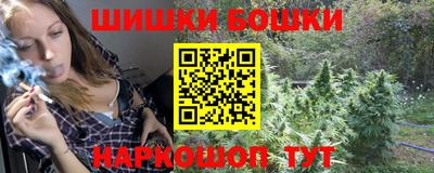 первитин Кимры