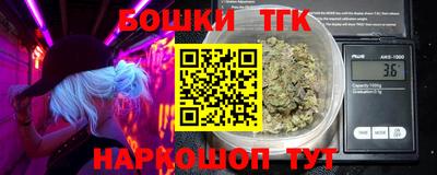 кокаин колумбия Кингисепп