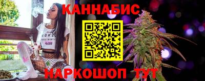 мефедрон мука Кинель