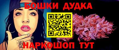 первитин Кимры