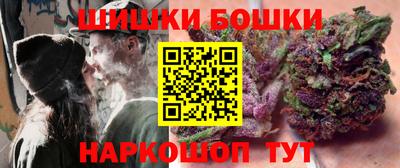 первитин Кимры
