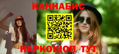 первитин Кимры
